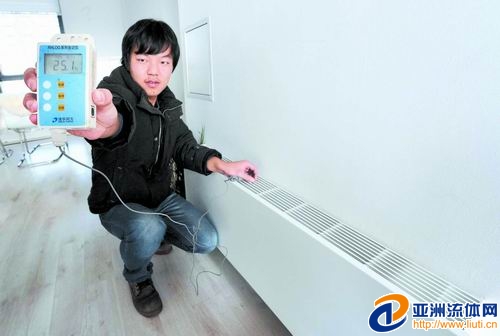 新型空調(diào)熱泵系統(tǒng)增效兩成 新型空調(diào)熱泵系統(tǒng)增效兩成